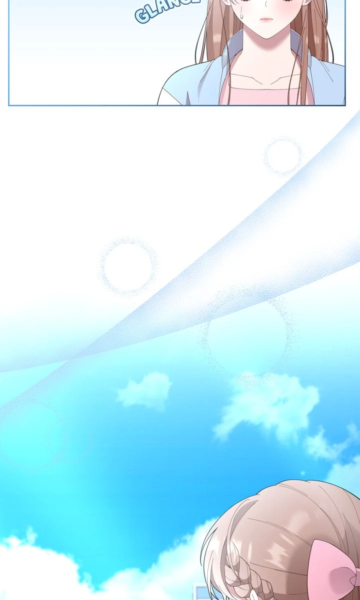 So Close Yet So Far [Official] Chapter 50 - page 54