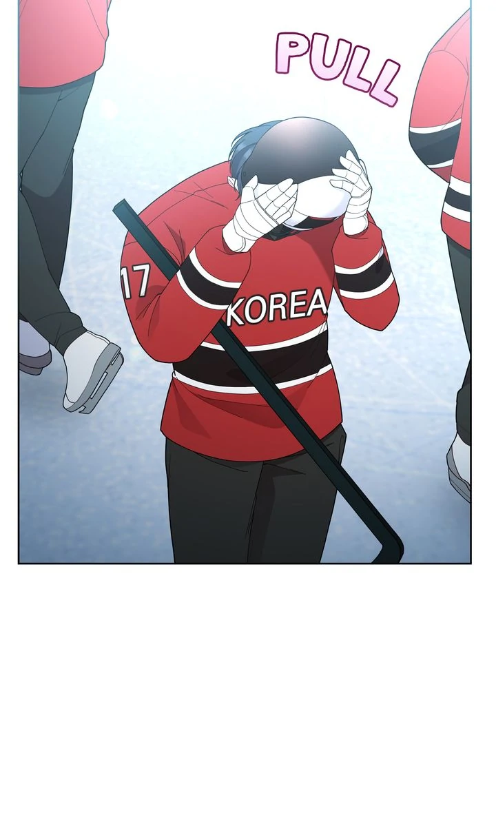 So Close Yet So Far [Official] Chapter 50 - page 62
