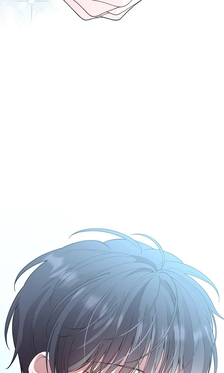 So Close Yet So Far [Official] Chapter 50 - page 77