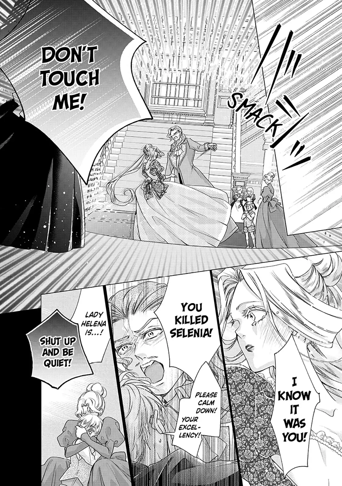 My Ice-Rose Husband Said He Only Wants Me to Play the Role of the Next Duchess, but Now He's Stalking Me at Home! Chapter 19.2 - page 12