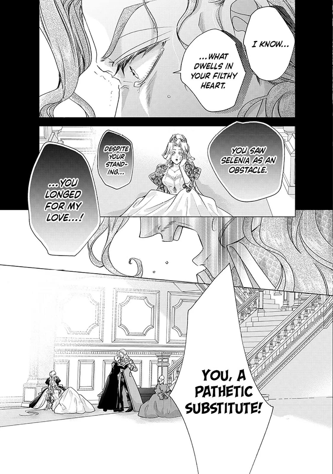 My Ice-Rose Husband Said He Only Wants Me to Play the Role of the Next Duchess, but Now He's Stalking Me at Home! Chapter 19.2 - page 13