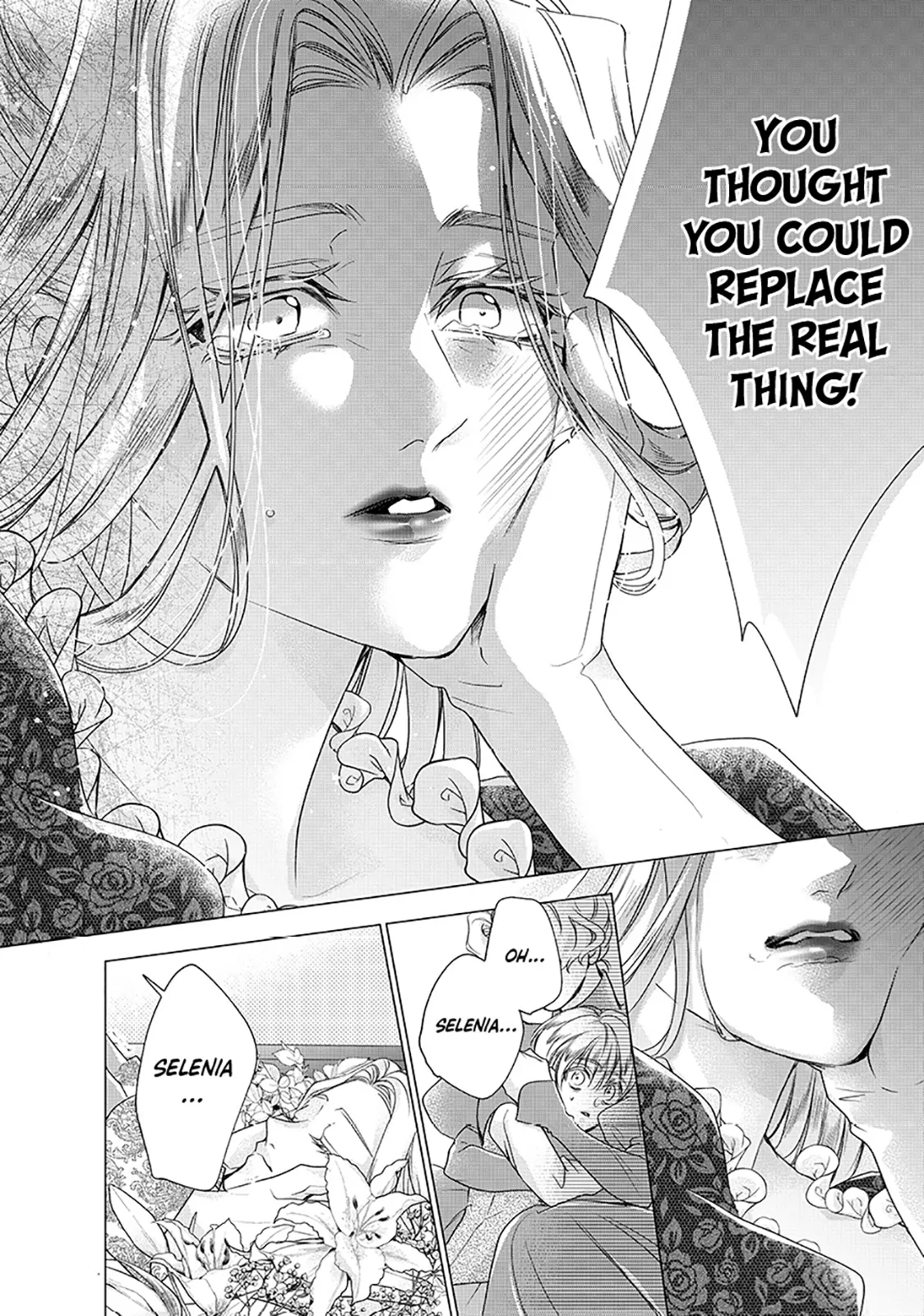 My Ice-Rose Husband Said He Only Wants Me to Play the Role of the Next Duchess, but Now He's Stalking Me at Home! Chapter 19.2 - page 14