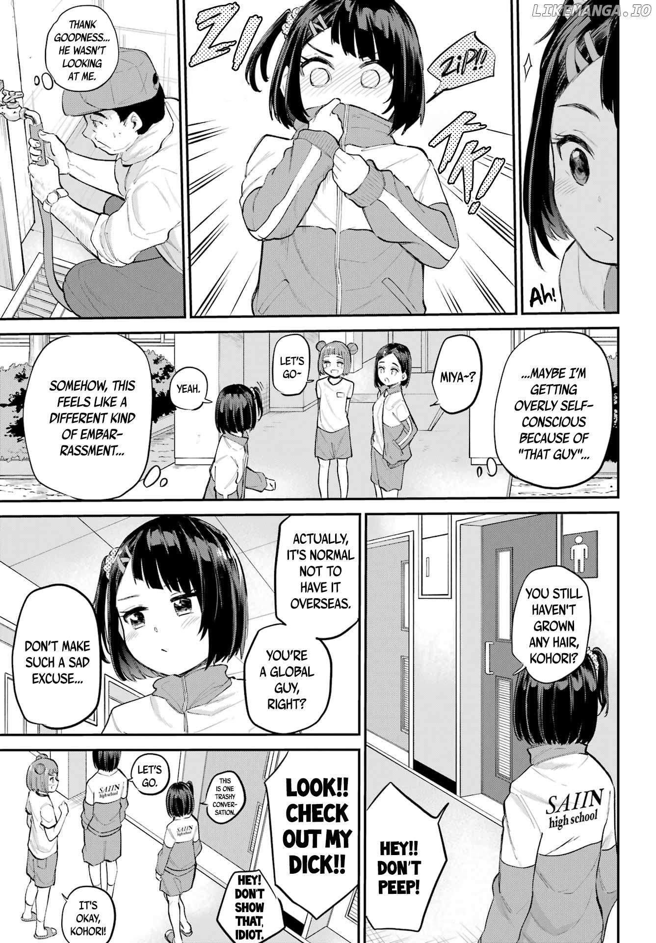 Miya-chan no Kyuuin Life! Chapter 2 - page 16