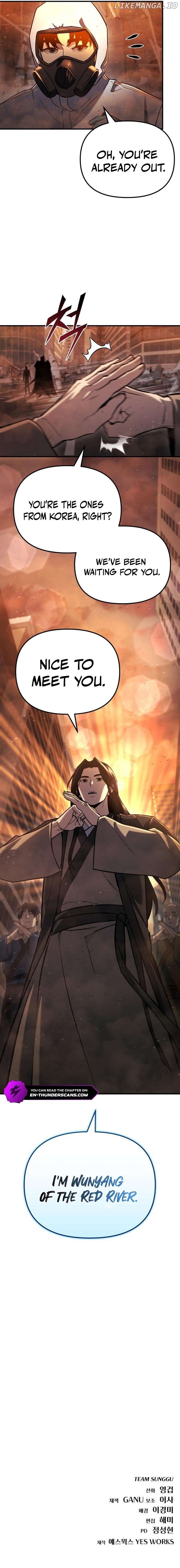 Hiding a Logistics Center in The Apocalypse Chapter 41 - page 28