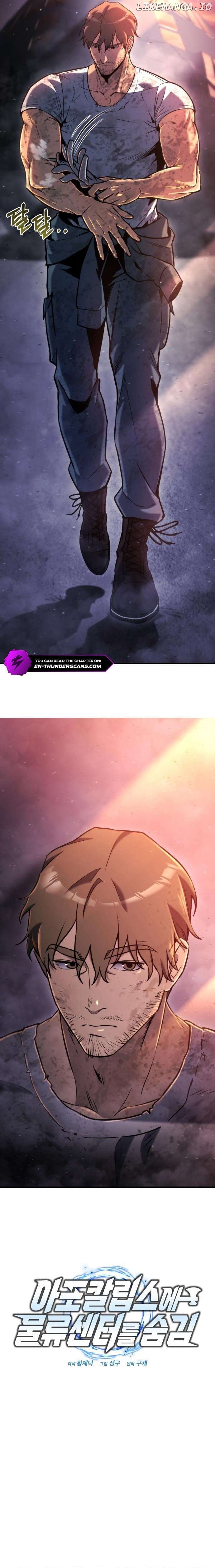 Hiding a Logistics Center in The Apocalypse Chapter 41 - page 6