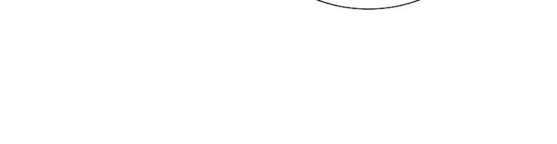 The Two-Faced Prince in Training Chapter 46 - page 39