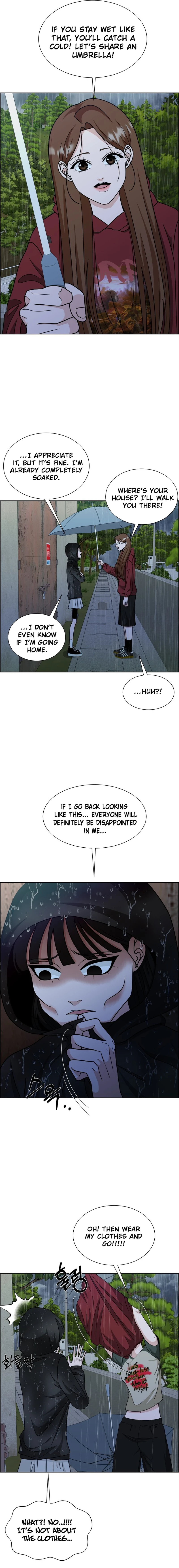 Unscratched Lottery Ticket Chapter 6 - page 23