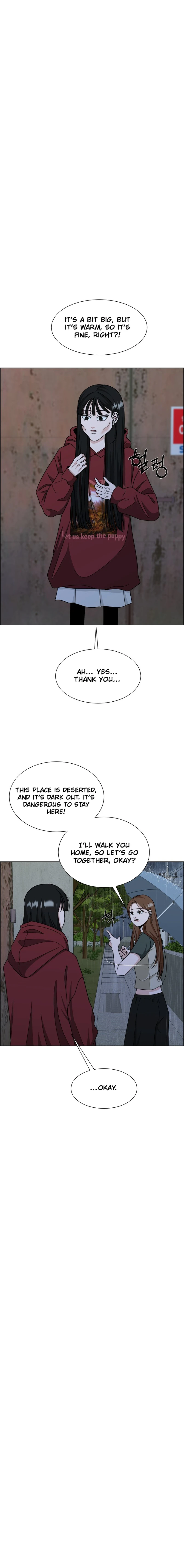 Unscratched Lottery Ticket Chapter 6 - page 24