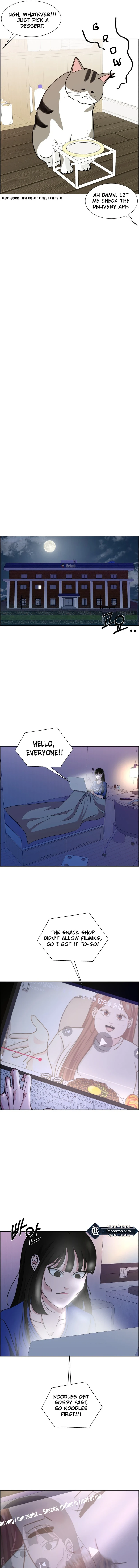 Unscratched Lottery Ticket Chapter 7 - page 18