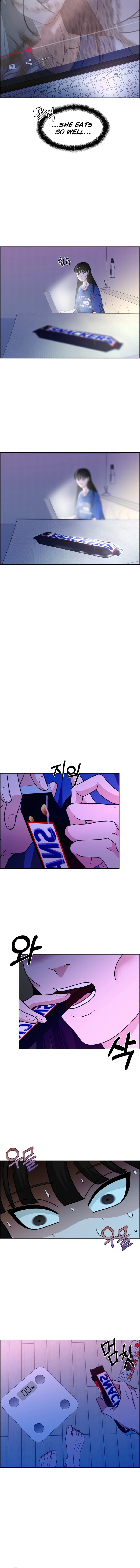Unscratched Lottery Ticket Chapter 7 - page 19