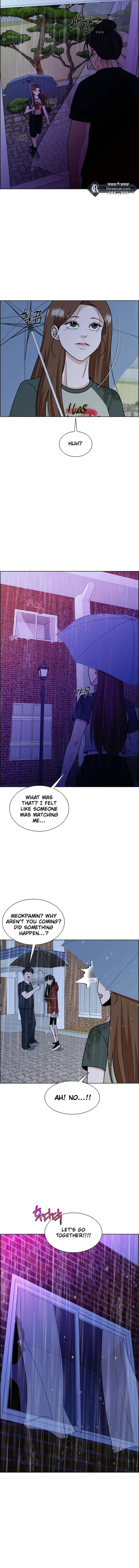 Unscratched Lottery Ticket Chapter 7 - page 4