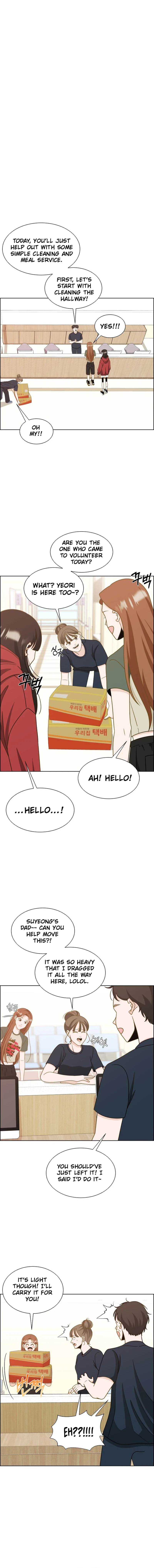 Unscratched Lottery Ticket Chapter 7 - page 5