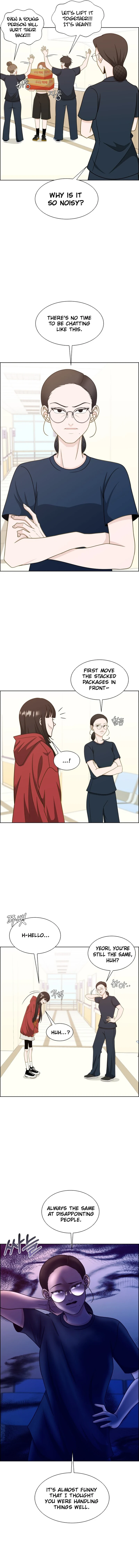 Unscratched Lottery Ticket Chapter 7 - page 6