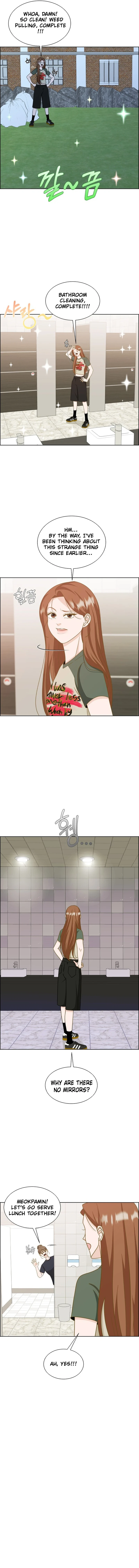 Unscratched Lottery Ticket Chapter 7 - page 9