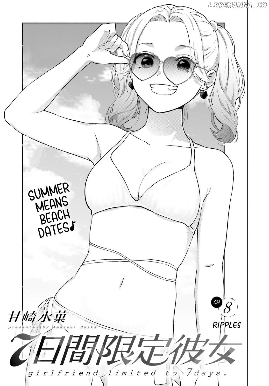 Girlfriend limited to 7 days. Chapter 8 - page 3