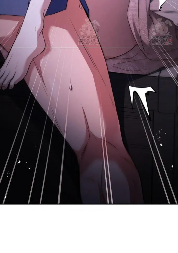 I'm Trapped With Men Who Hate Me Chapter 41 - page 32