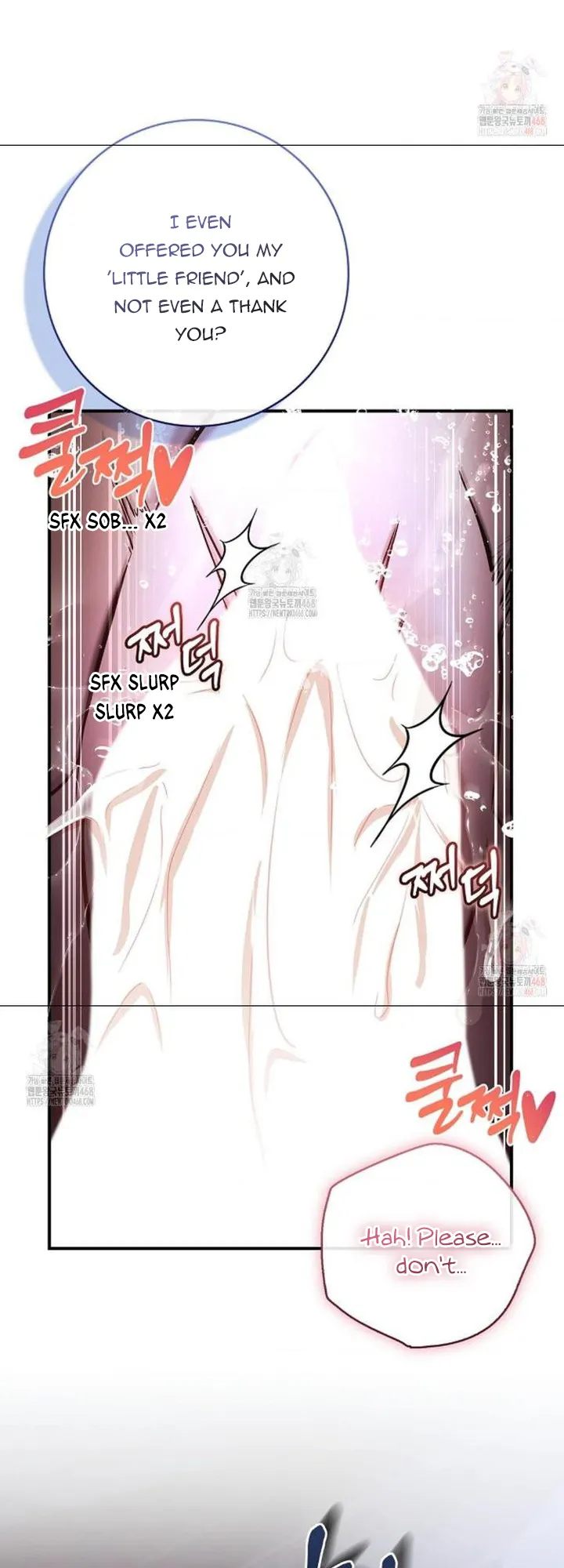 I'm Trapped With Men Who Hate Me Chapter 41 - page 5