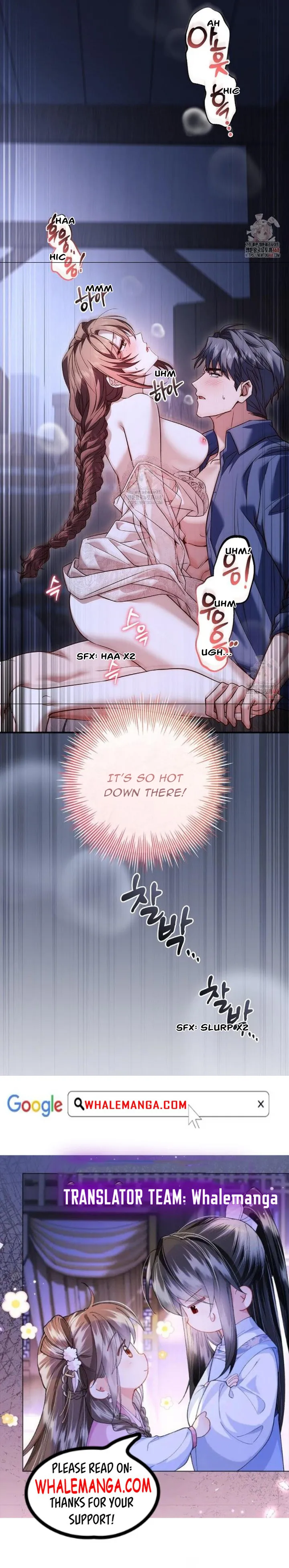 I'm Trapped With Men Who Hate Me Chapter 42 - page 14