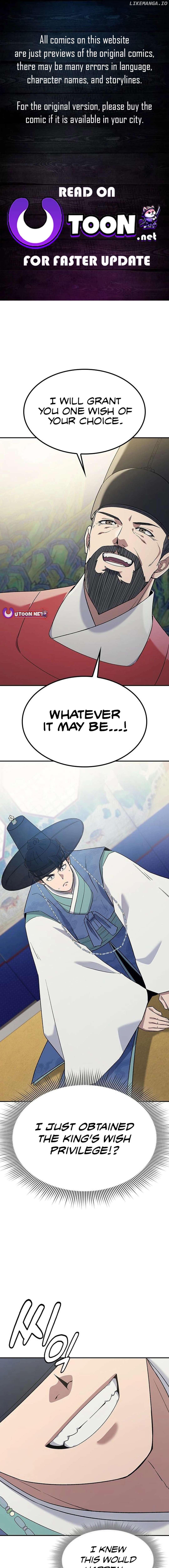 Doctor’s Time Travel To Joseon Chapter 46 - page 1