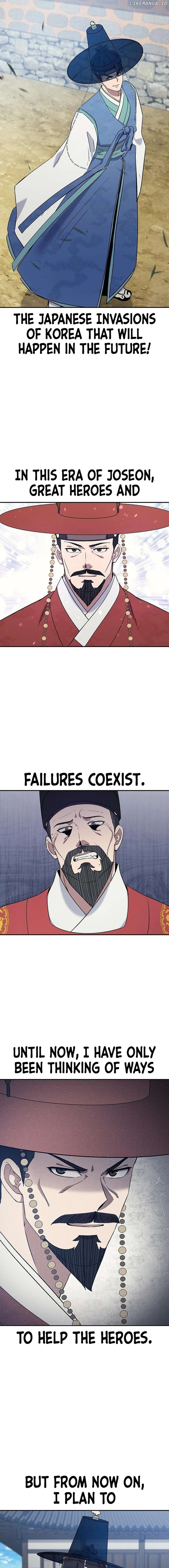 Doctor’s Time Travel To Joseon Chapter 46 - page 12