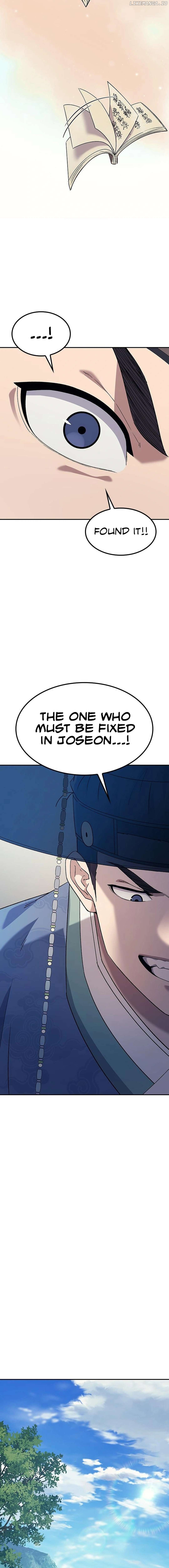 Doctor’s Time Travel To Joseon Chapter 46 - page 17