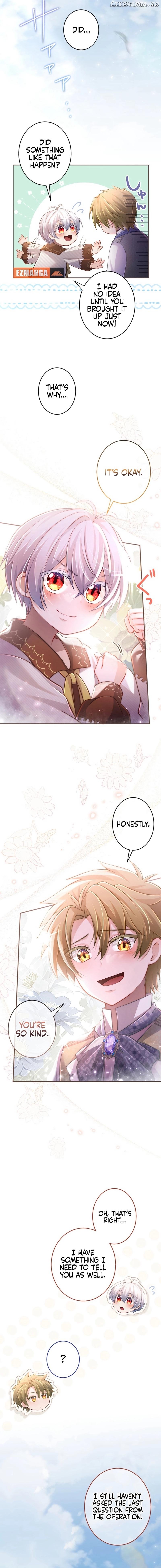 Your Majesty, I Will Raise Him This Time! Chapter 36 - page 5