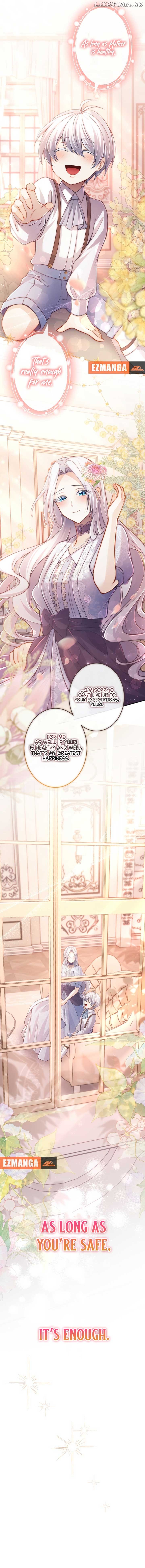 Your Majesty, I Will Raise Him This Time! Chapter 44 - page 7