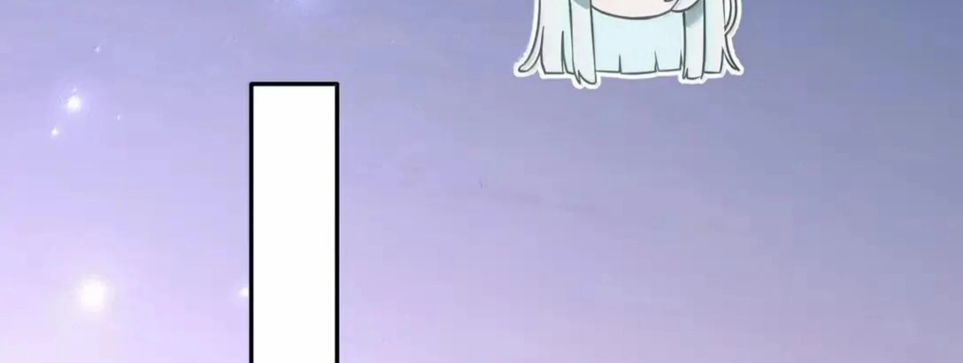I Am a Max-level Priestess in Another World Chapter 30 - page 123