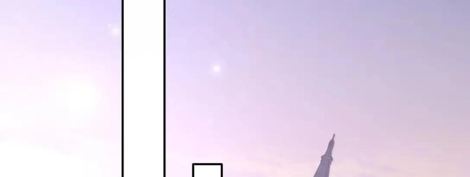 I Am a Max-level Priestess in Another World Chapter 30 - page 124