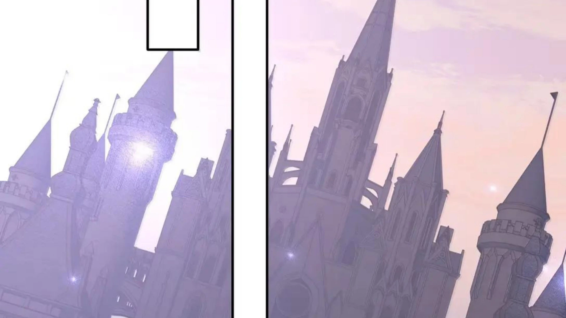 I Am a Max-level Priestess in Another World Chapter 30 - page 125