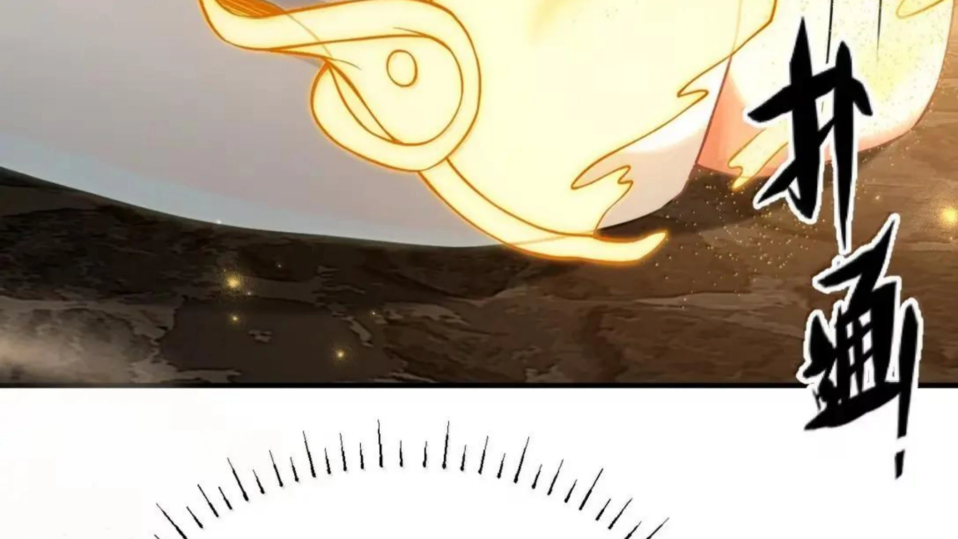 I Am a Max-level Priestess in Another World Chapter 30 - page 74