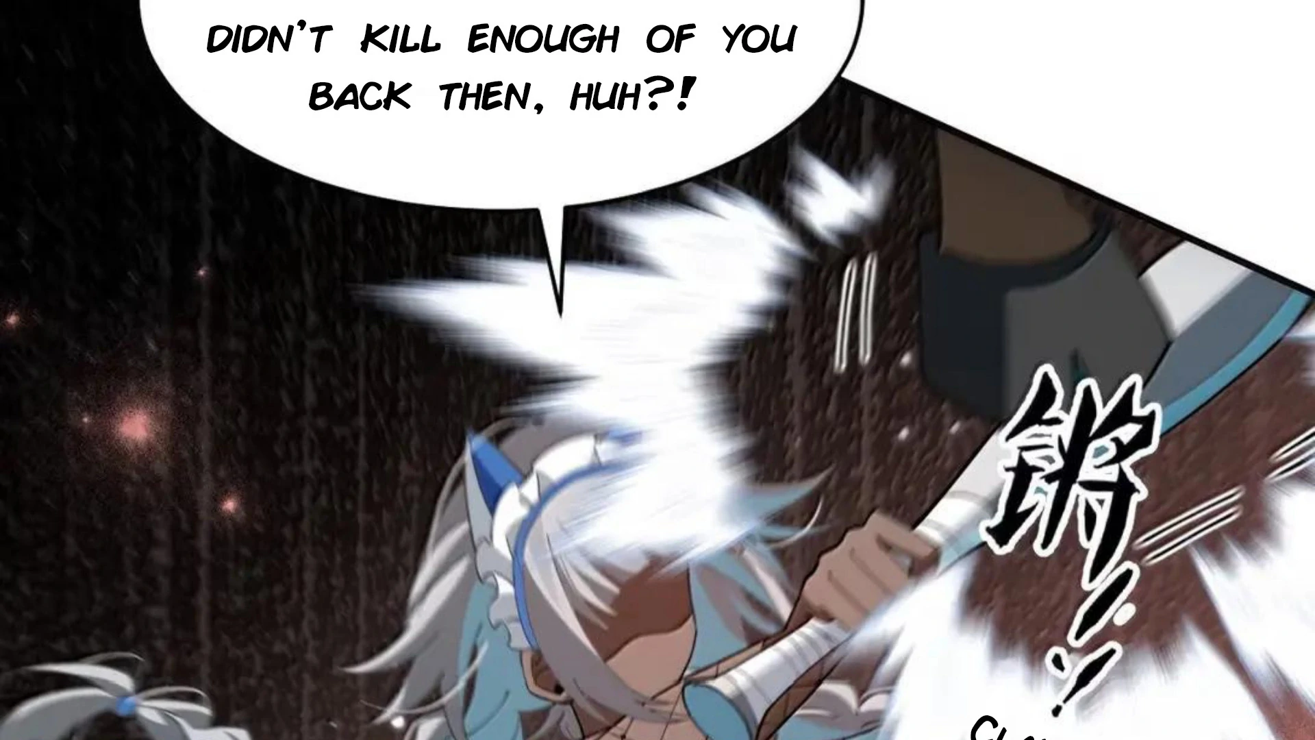 I Am a Max-level Priestess in Another World Chapter 31 - page 164