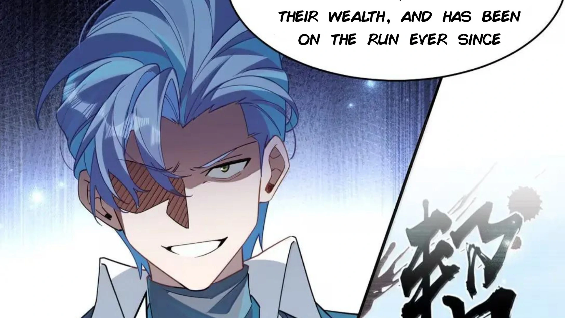 I Am a Max-level Priestess in Another World Chapter 31 - page 232