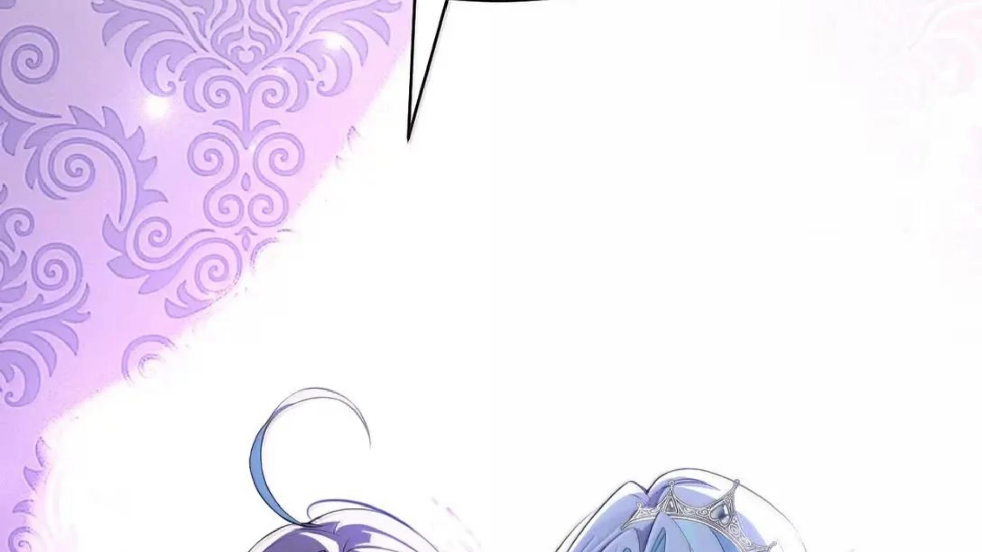 I Am a Max-level Priestess in Another World Chapter 31 - page 77