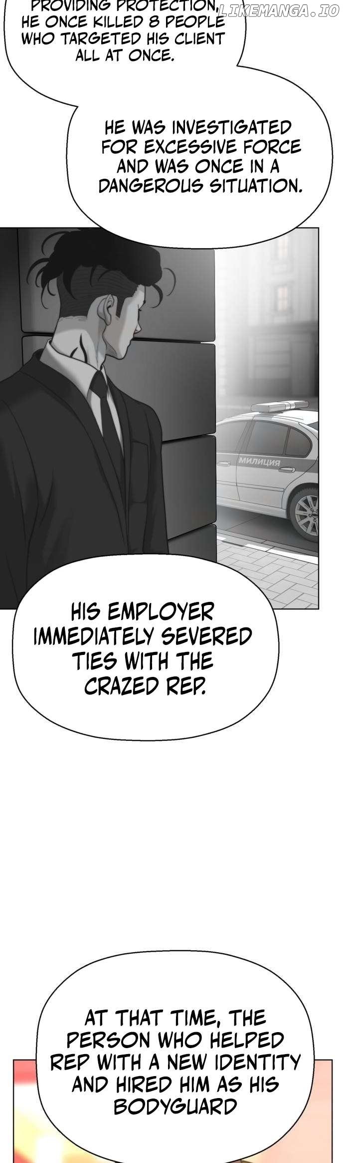 Fighting Ward Chapter 29 - page 9