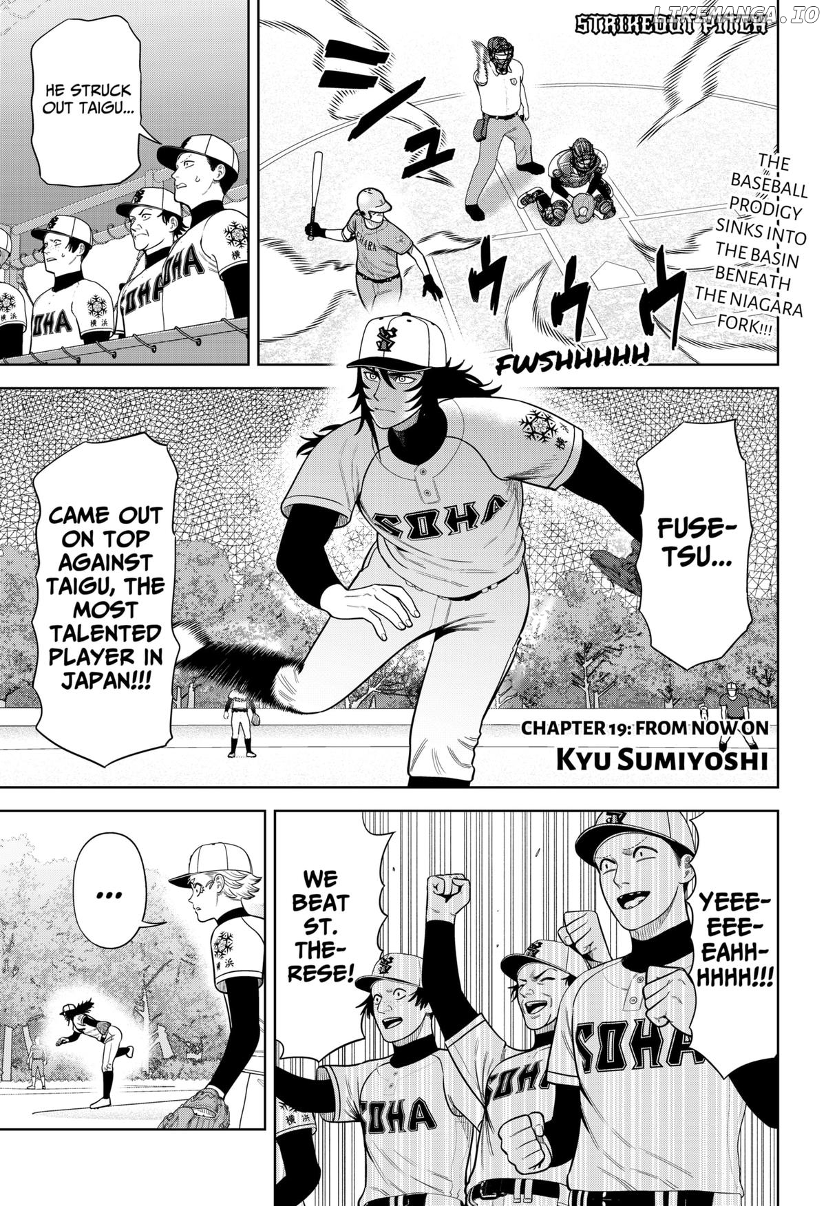 Strikeout Pitch Chapter 19 - page 1