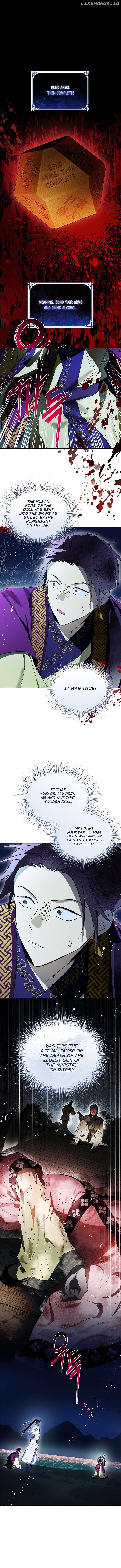 Requiem of Subdued Souls Chapter 43 - page 1