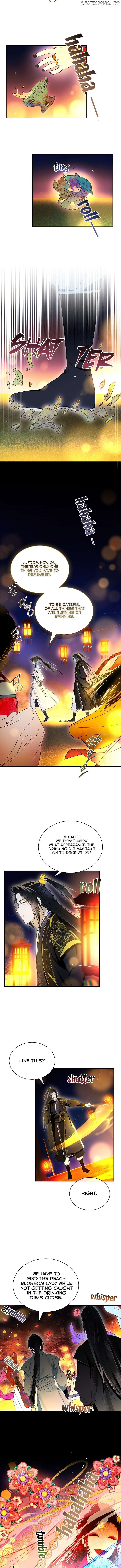 Requiem of Subdued Souls Chapter 43 - page 11