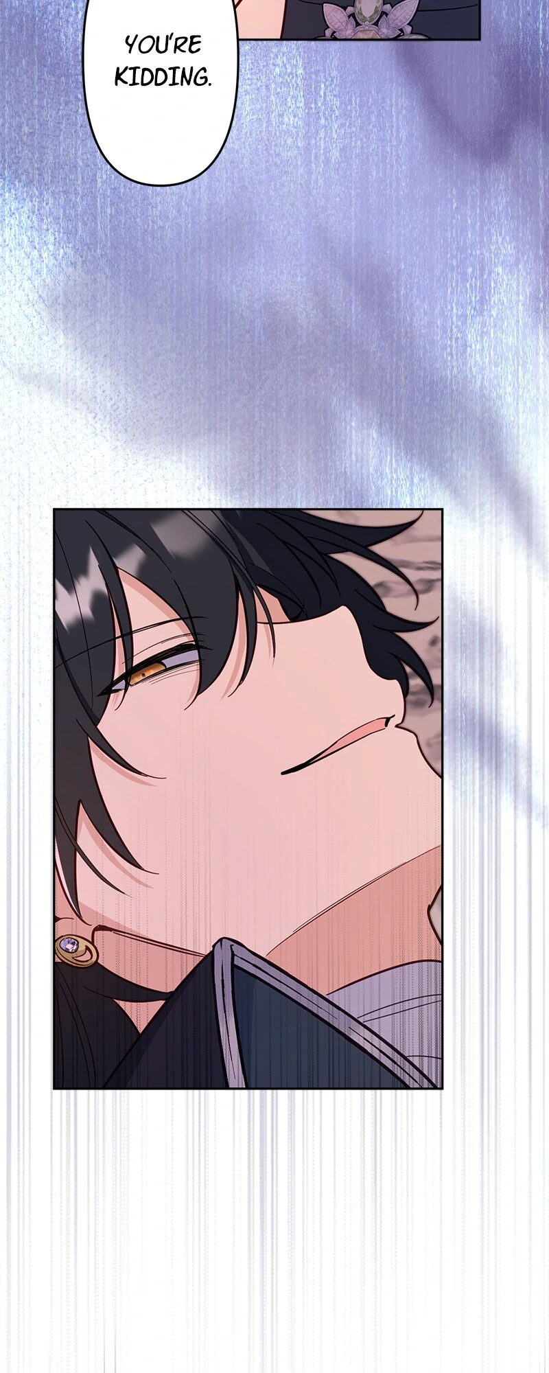 The Final-Boss Prince is Somehow Obsessed with the Chubby Villainess: Reincarnated Me Chapter 48 - page 16
