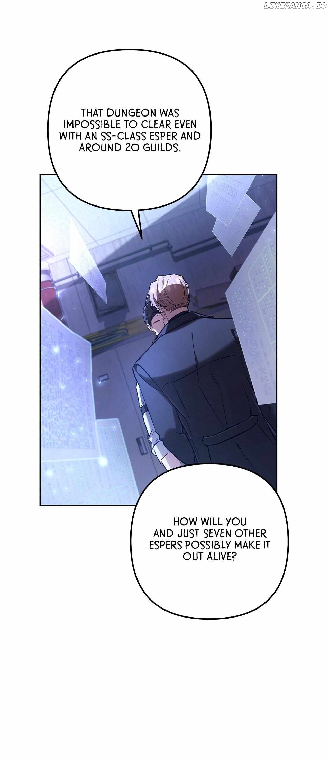 The S-Class Guide as Sweet as Honey Chapter 57 - page 11