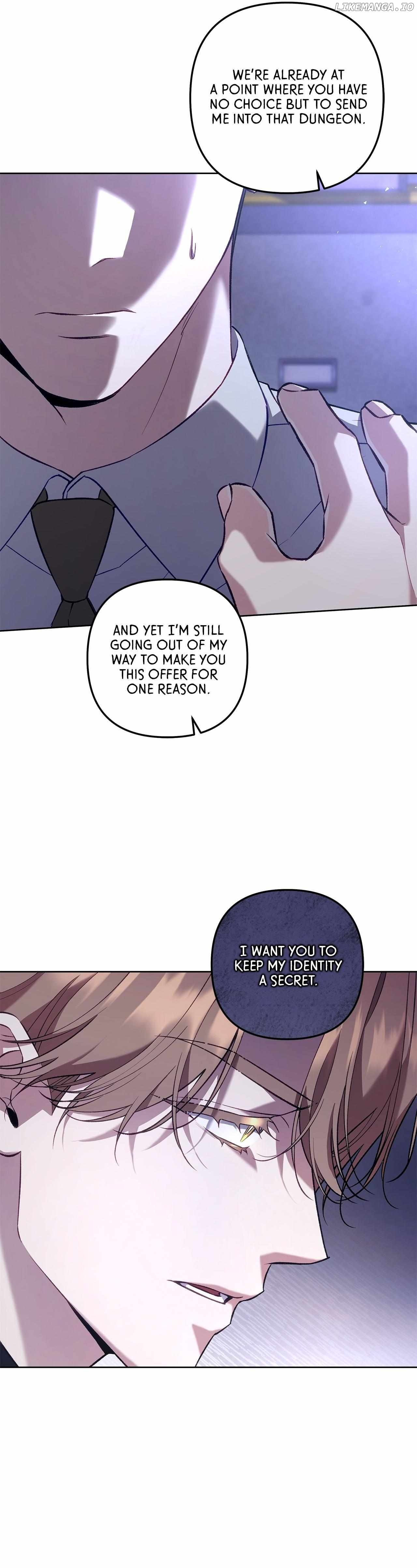 The S-Class Guide as Sweet as Honey Chapter 57 - page 14