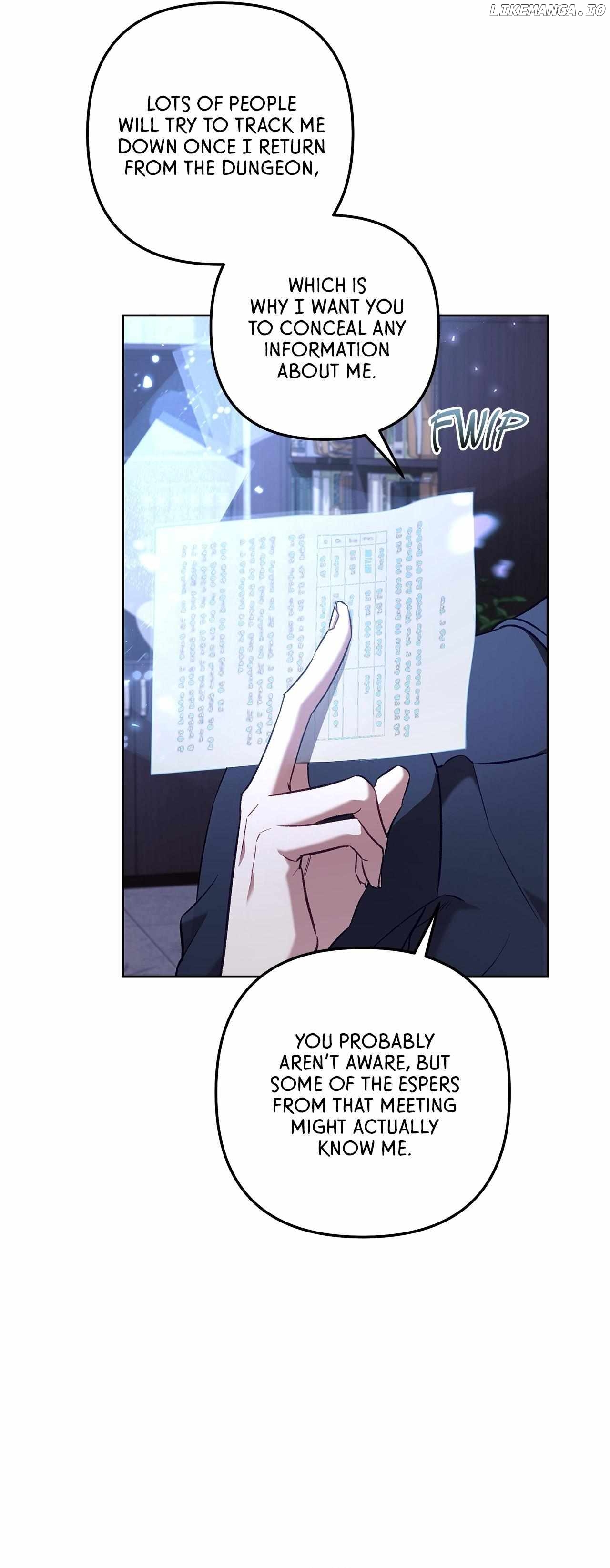 The S-Class Guide as Sweet as Honey Chapter 57 - page 15