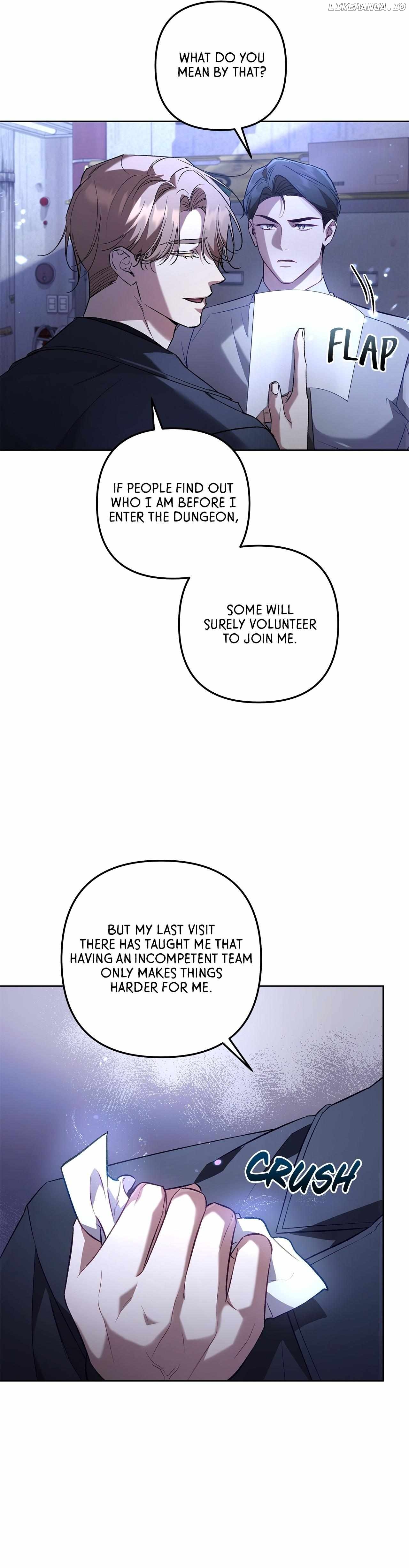The S-Class Guide as Sweet as Honey Chapter 57 - page 16