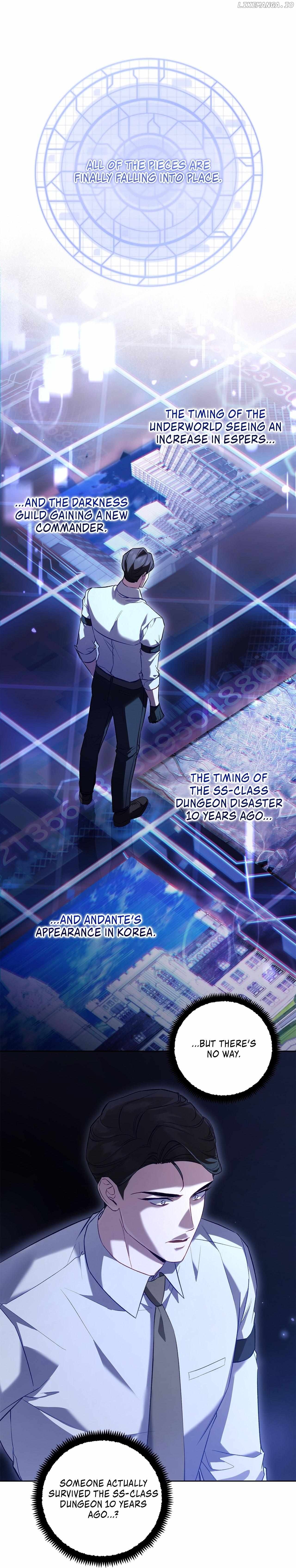 The S-Class Guide as Sweet as Honey Chapter 57 - page 19