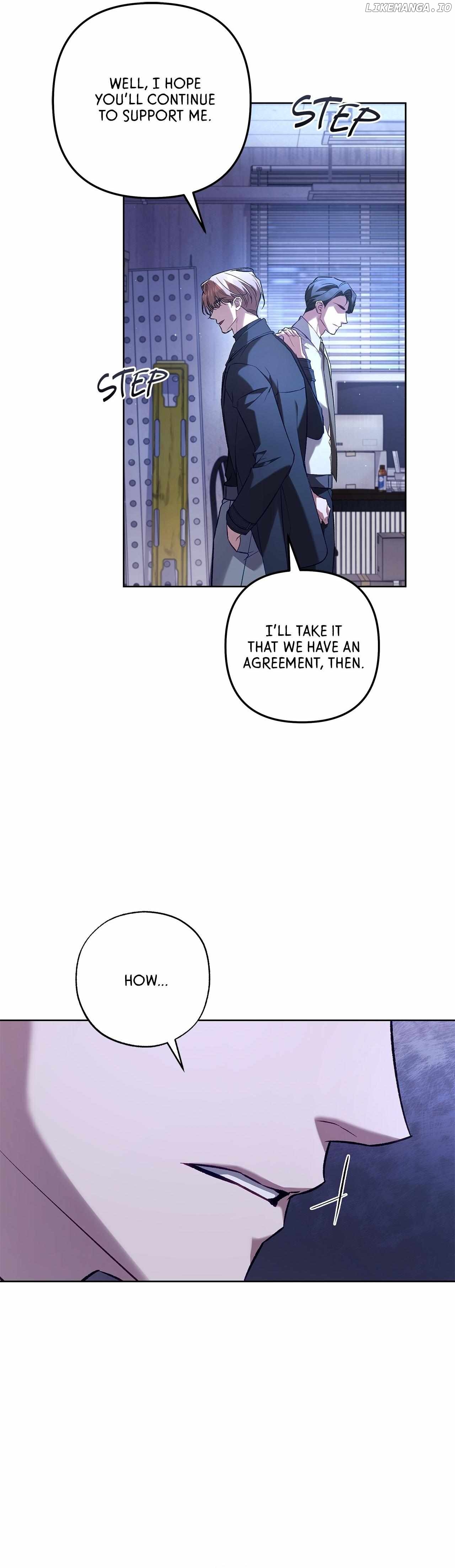 The S-Class Guide as Sweet as Honey Chapter 57 - page 23