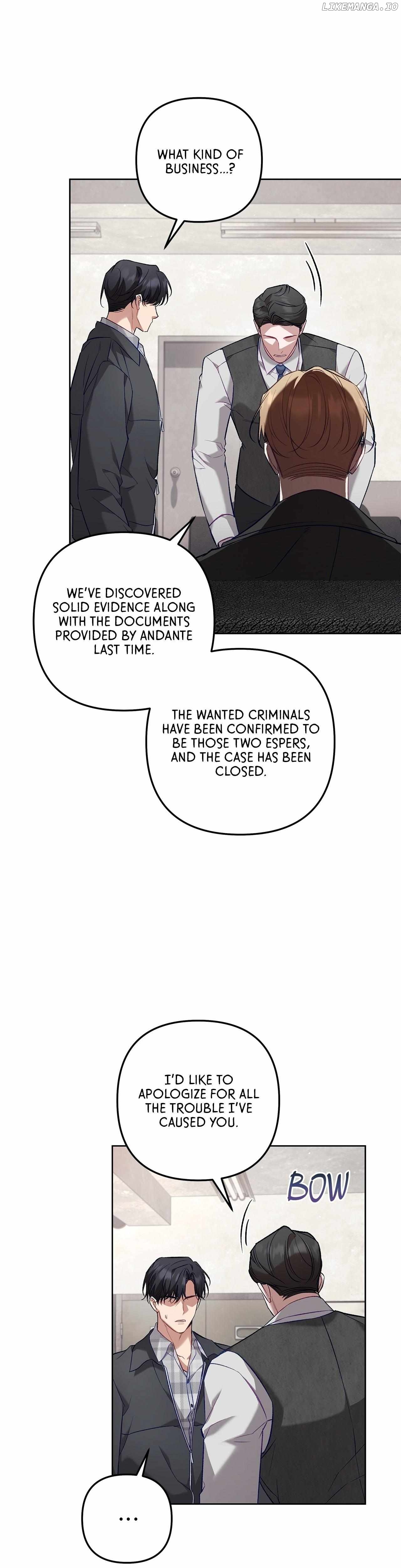 The S-Class Guide as Sweet as Honey Chapter 57 - page 34