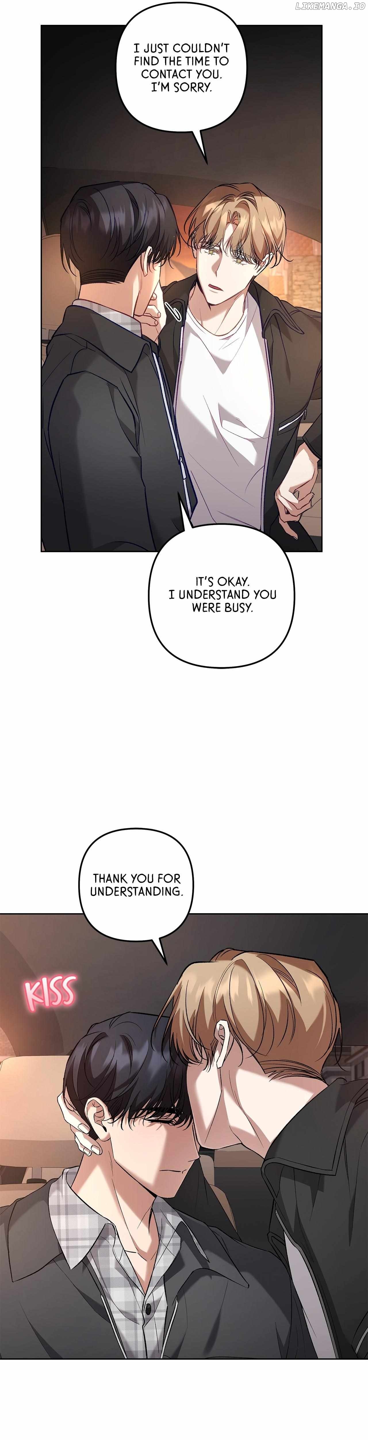 The S-Class Guide as Sweet as Honey Chapter 57 - page 42