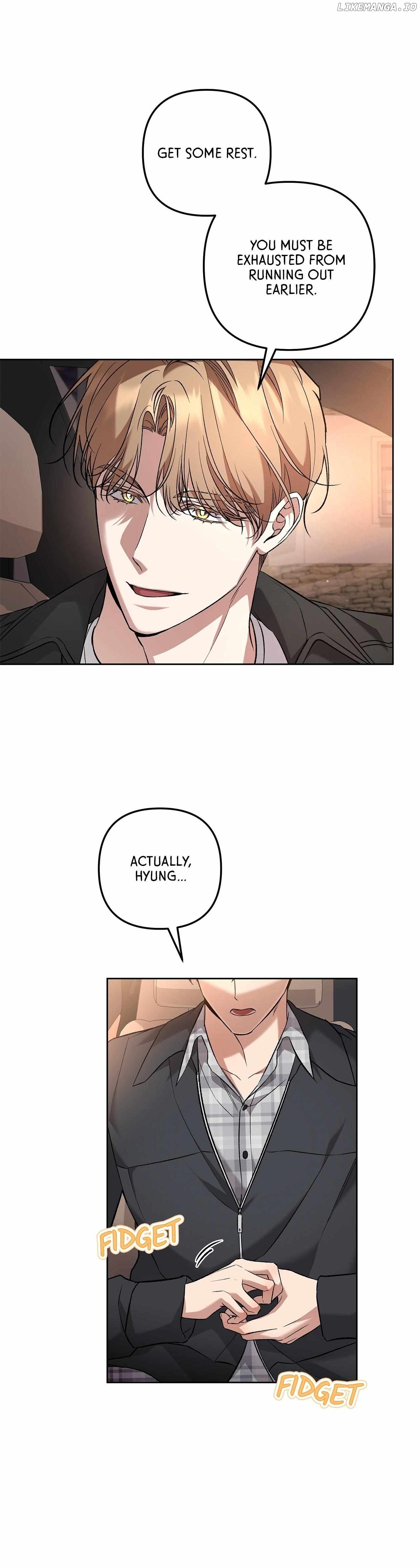 The S-Class Guide as Sweet as Honey Chapter 57 - page 43
