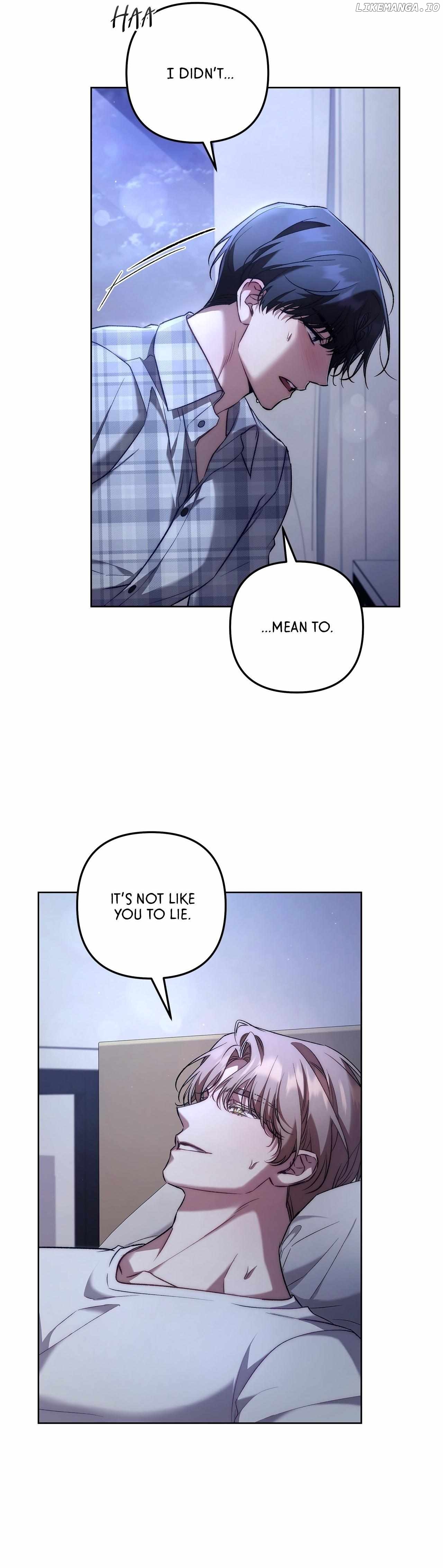 The S-Class Guide as Sweet as Honey Chapter 58 - page 13