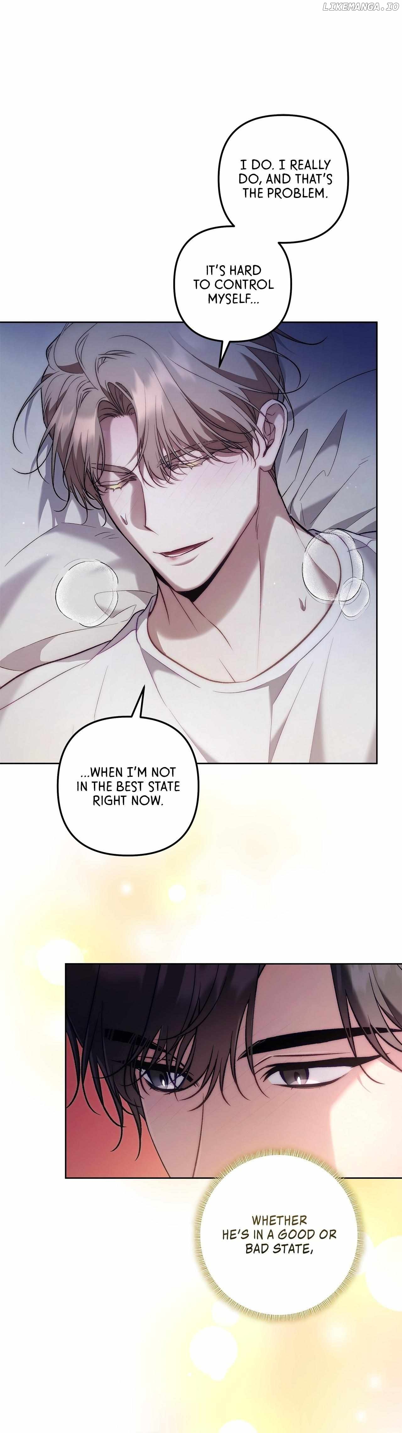The S-Class Guide as Sweet as Honey Chapter 58 - page 15